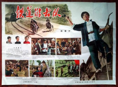 帝京科学大学证书办理